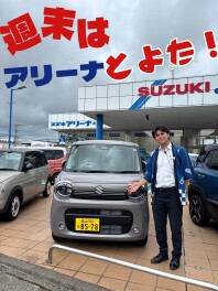 今週末はアリーナとよたへ！